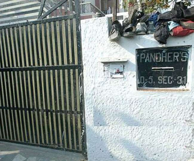 Haunted Places in Noida-Sector 31