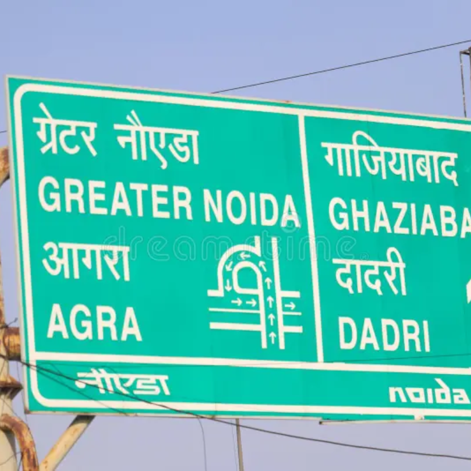 Noida to Agra