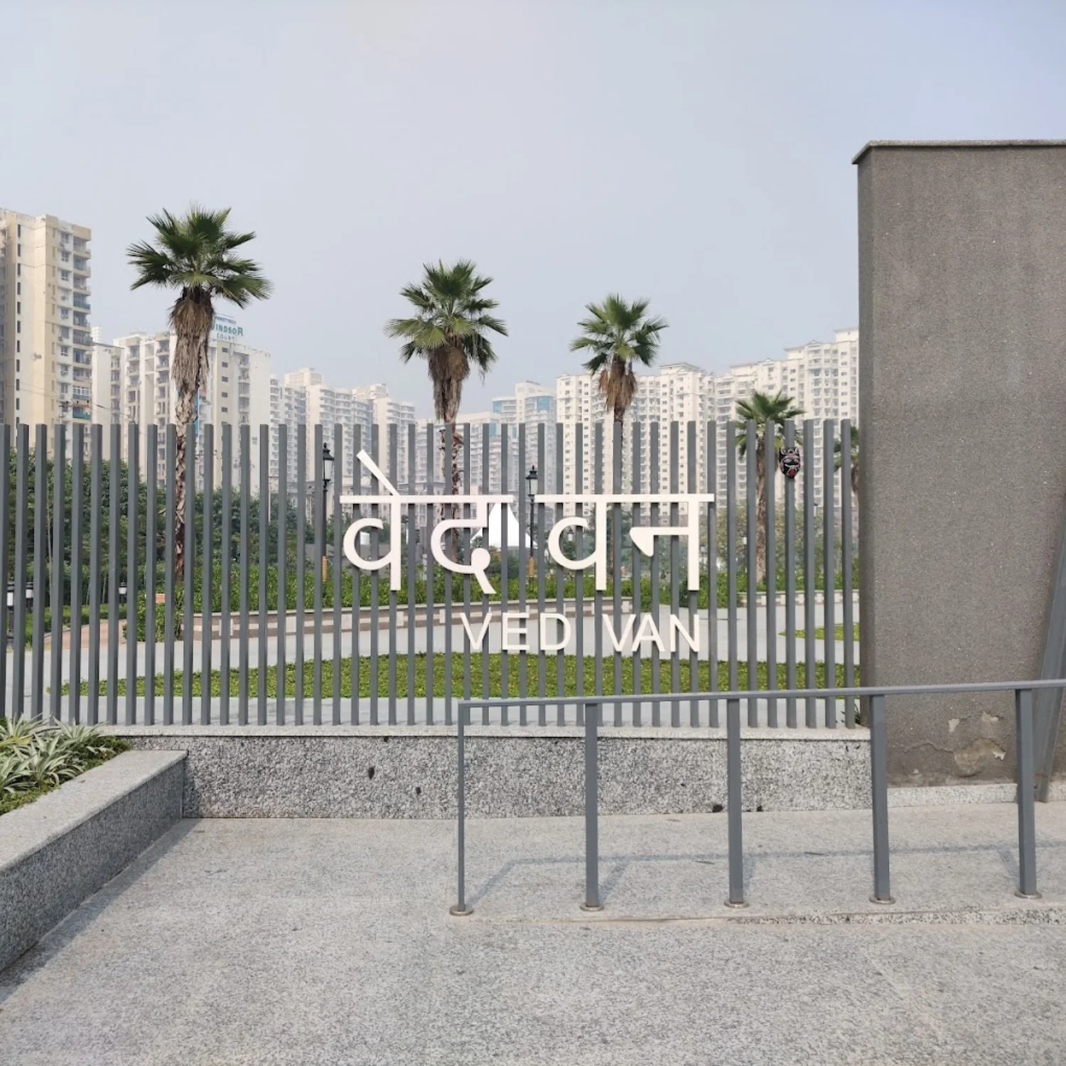 Ved Van Park Noida